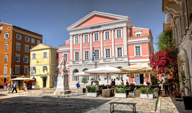 The Banknote Museum of the Ionian Bank